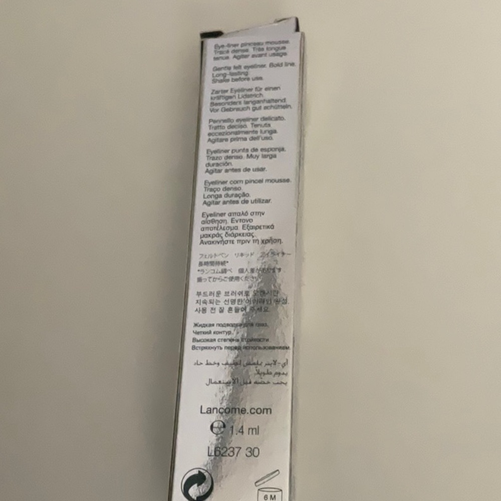 Lancôme PRE-OWNED Artliner Gentle Felt Eyeliner - Felt Bold Line in Black - Picture 3 of 3